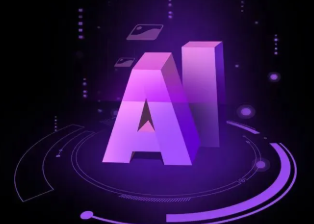 南安市智能化浪潮下，AI如何重塑普通人的生活质感